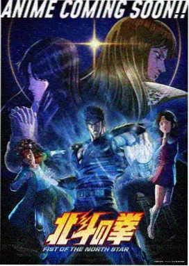 剑来第二季陈平安人物解析