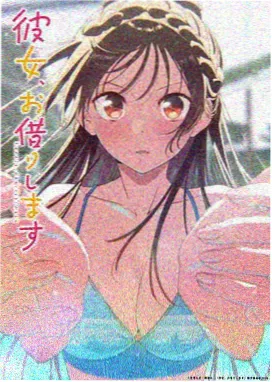 剑来第二季观看入口